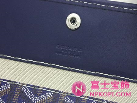 ゴヤールトートバッグ『サンールイPM』（マリンブルー）AMALOUISPM12-MARINE